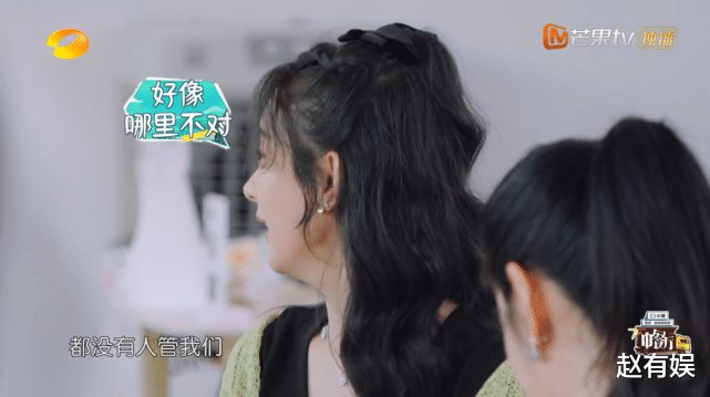 黃曉明|《中餐廳5》槽點(diǎn)有多少？米線沒煮熟就上桌，趙麗穎來后氣氛尷尬