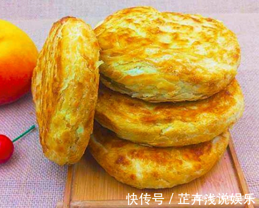 秘诀|油酥饼好吃有秘诀，学会这几点，柔软劲道层层美味，咬一口满嘴香
