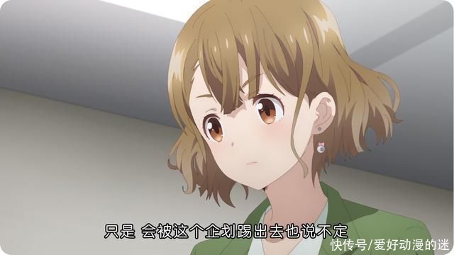 剃须|没用的知识增加了，《剃须》中隐藏的3个彩蛋，你都发现了哪些?