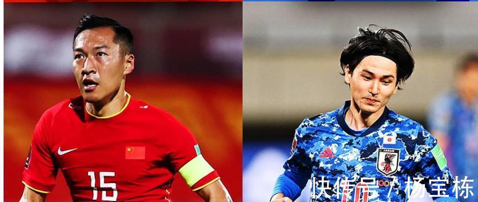球迷|我们不要再抱怨国足球员表现差,日本球迷对他们的球员也不满意!