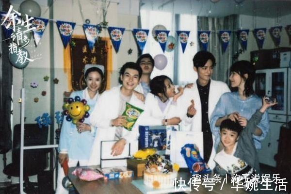 粉絲們|全面復(fù)工？曝肖戰(zhàn)團(tuán)隊(duì)會(huì)進(jìn)新人，《余生》在爭(zhēng)取檔期