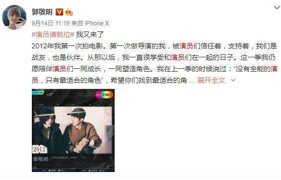 琼瑶、高群书等111人联合抵制于正、郭敬明,截至目前未获回应