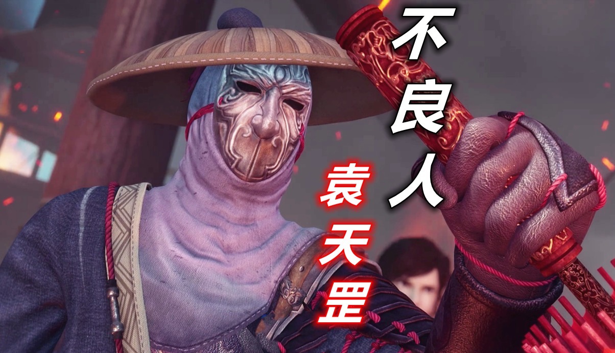 boss|不良人：5个帮派老大已经死了4个，第5个实力成谜，他是第4季Boss