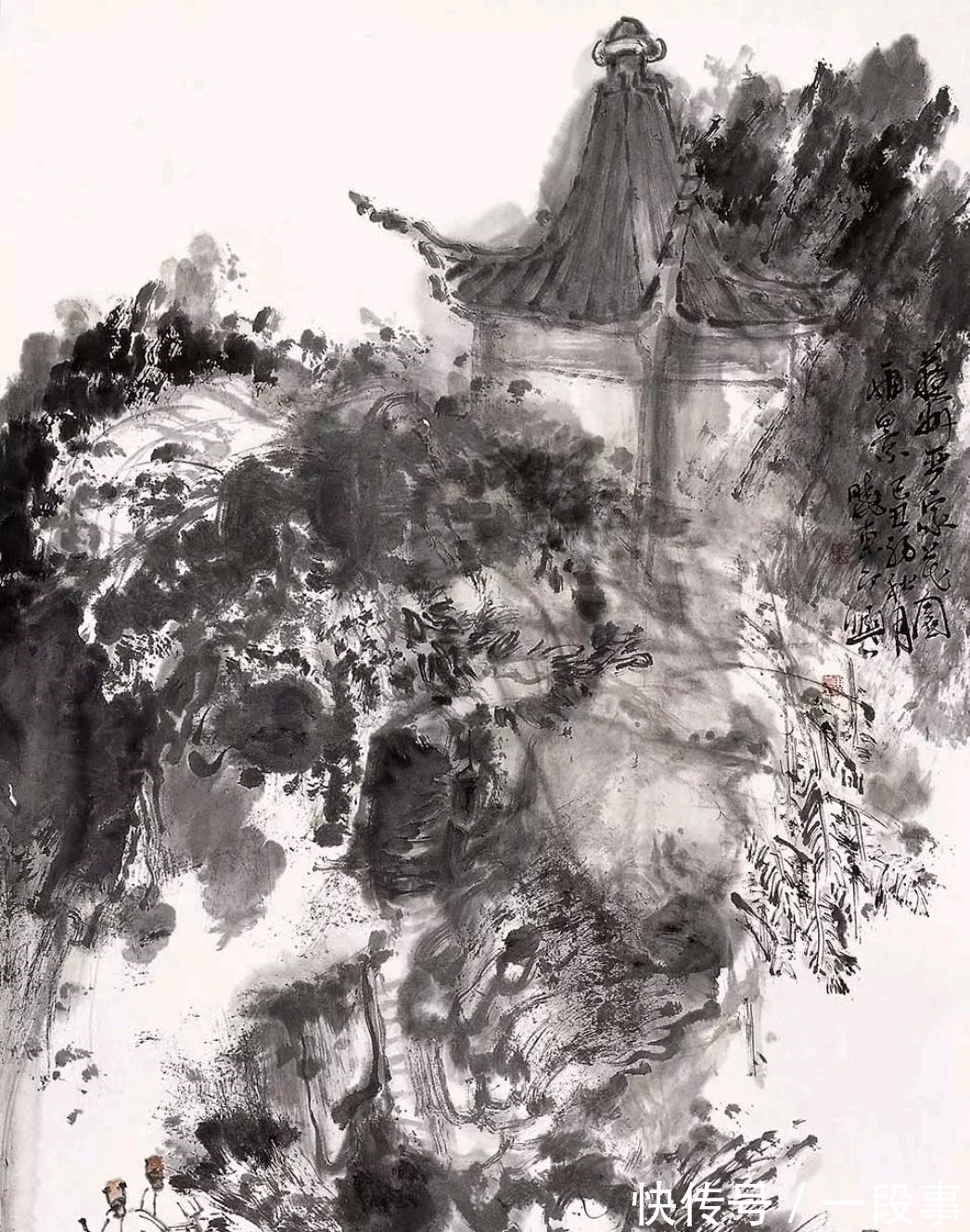 中国画院|水墨方阵|熊晓东山水画