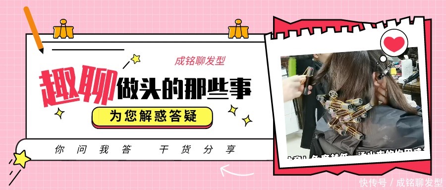 50岁女士自来卷沙发发量多，头发抛光+抱团卷，柔软减龄又时髦