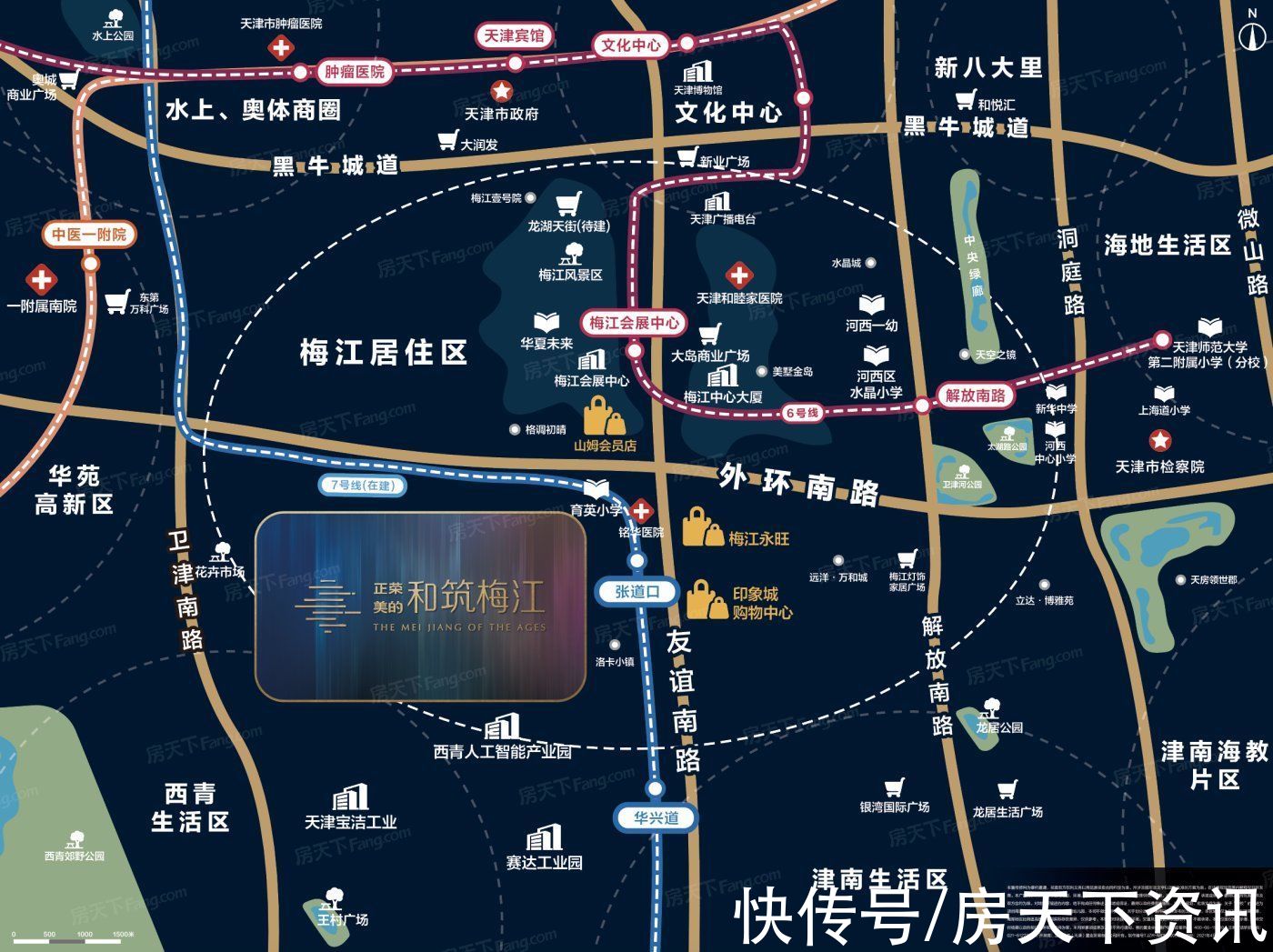 环南路|买房不用愁，评测帮你忙！天津正荣美的和筑梅江热搜楼盘信息新鲜出炉