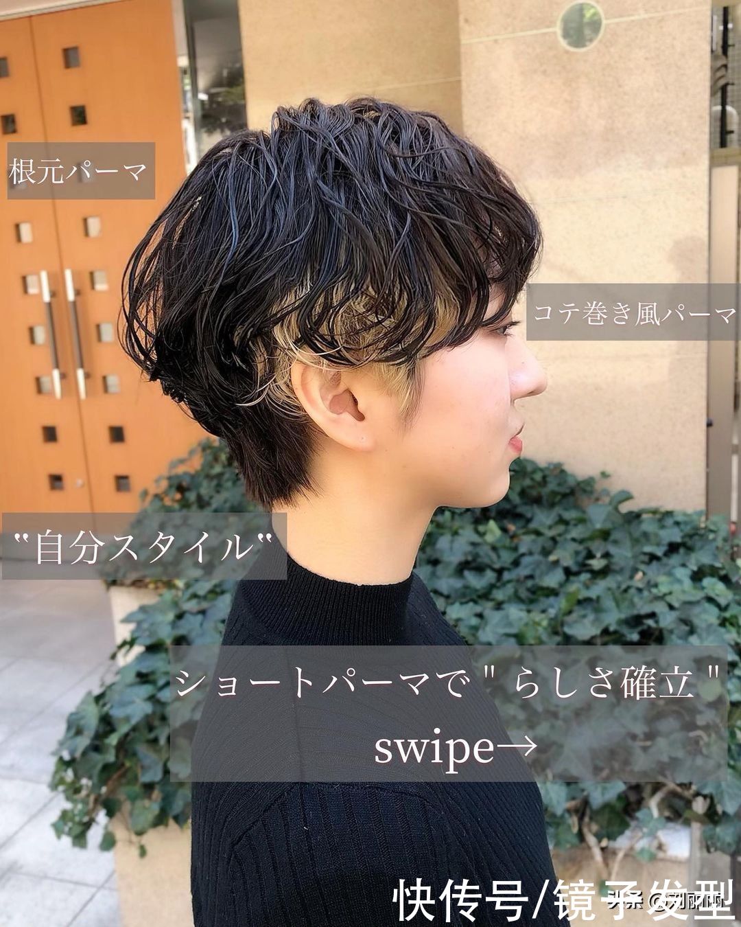 刘丽丽|头发细软少，发型就选这3种，洋气蓬松又瘦脸