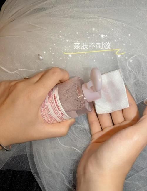 想卸妆彻底怎么能缺好的卸妆水？这几款平价好用还不伤皮肤