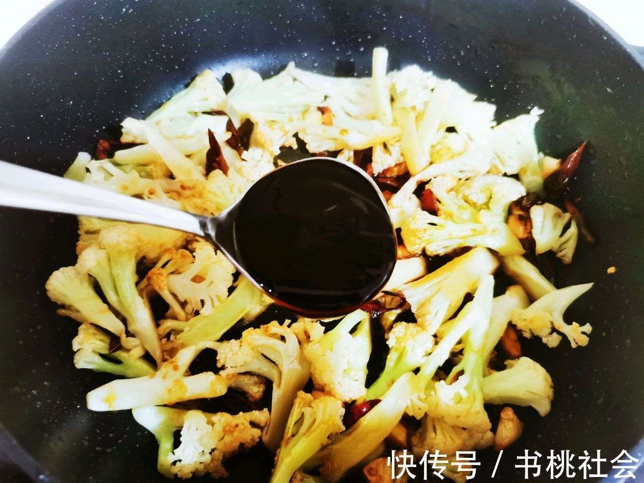 大火|爆炒松花菜，美味可口，制作简单