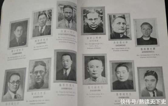 胡适之@清华教授陈寅恪出上联“孙行者”,多数人交白卷,唯一人得满分