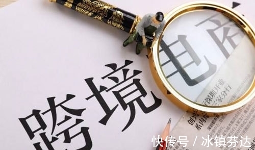 延朗亚马逊电商：亚马逊电商平台新政出台：剑指中国卖家？
