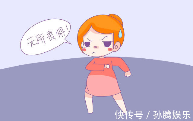 枕后位|若是孕妈产检单有这些“字”,别再想着顺产,做好剖宫产的准备