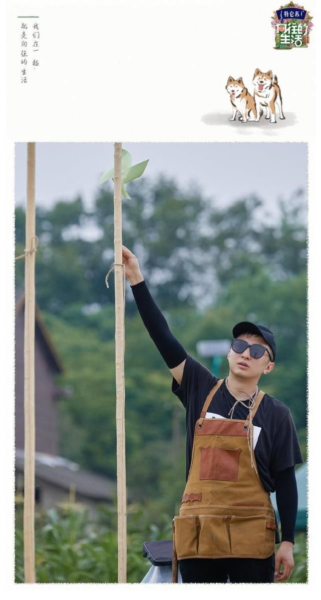 蘑菇|四大音乐家助力《向往的生活》田野音乐会,张艺兴《湘江水》燃炸全场