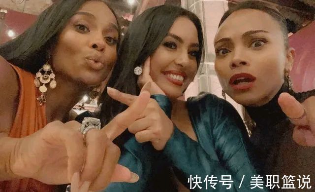 太阳队|NBA科比妻子成名媛!40岁交往23岁小伙,名誉扫地的她应该很高兴