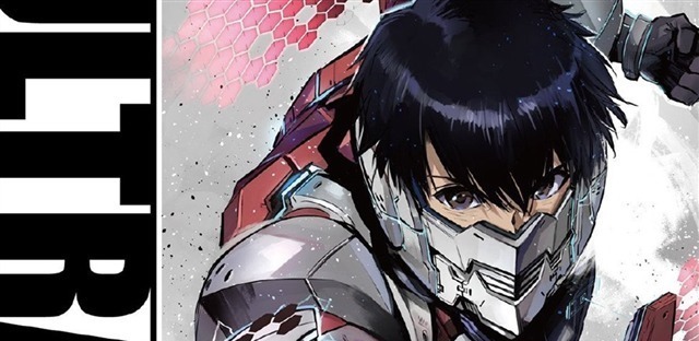 奥特战士|机动奥特曼最新官方情报,继机甲80之后,机甲尤莉安上线