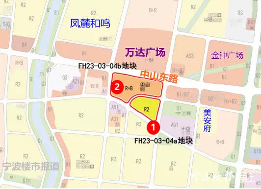 住宅|海曙、鄞州、奉化一大波宅地规划调整！