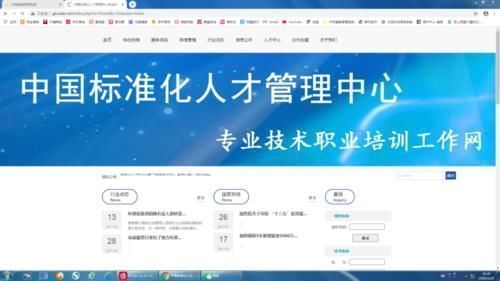 工作室|悲催!通州一健身房上私教课,竟把肋骨练折了?