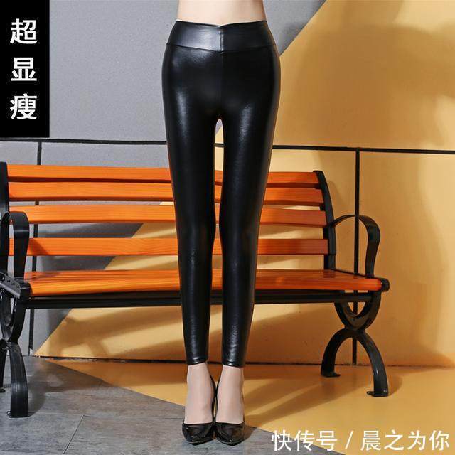 身材 黑皮裤时装搭配,塑形瘦腰,展现女性婀娜身材