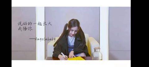 宋雨琦|奔跑吧第五季完美收官!网友呼黄旭熙蔡徐坤表现精彩,期待下一季接力奔跑!