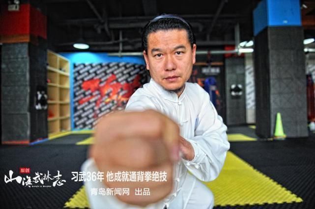 时承旭|习武36年练成通背拳绝技,他是全国冠军却从不轻易出手