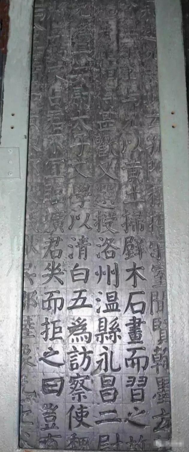 发现|看“颜体”原石,震撼之余你会有新发现?!??