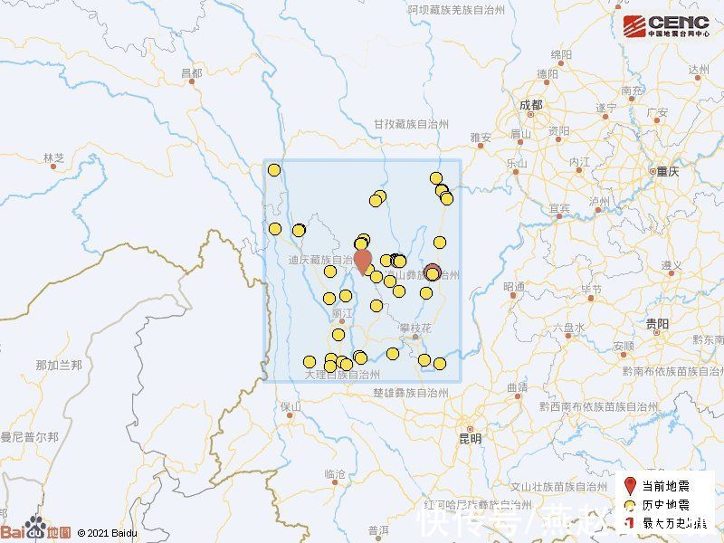 宁蒗县|云南丽江市宁蒗县发生5.5级地震