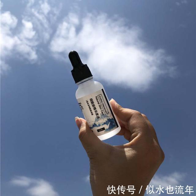 精华液|美白精华液推荐:这些抗氧化的精华液深层滋养让肌肤更白皙透亮