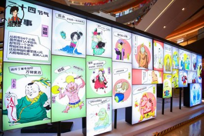 青岛|“混子哥”陈磊青岛会读者，用科普漫画“专治不明白”