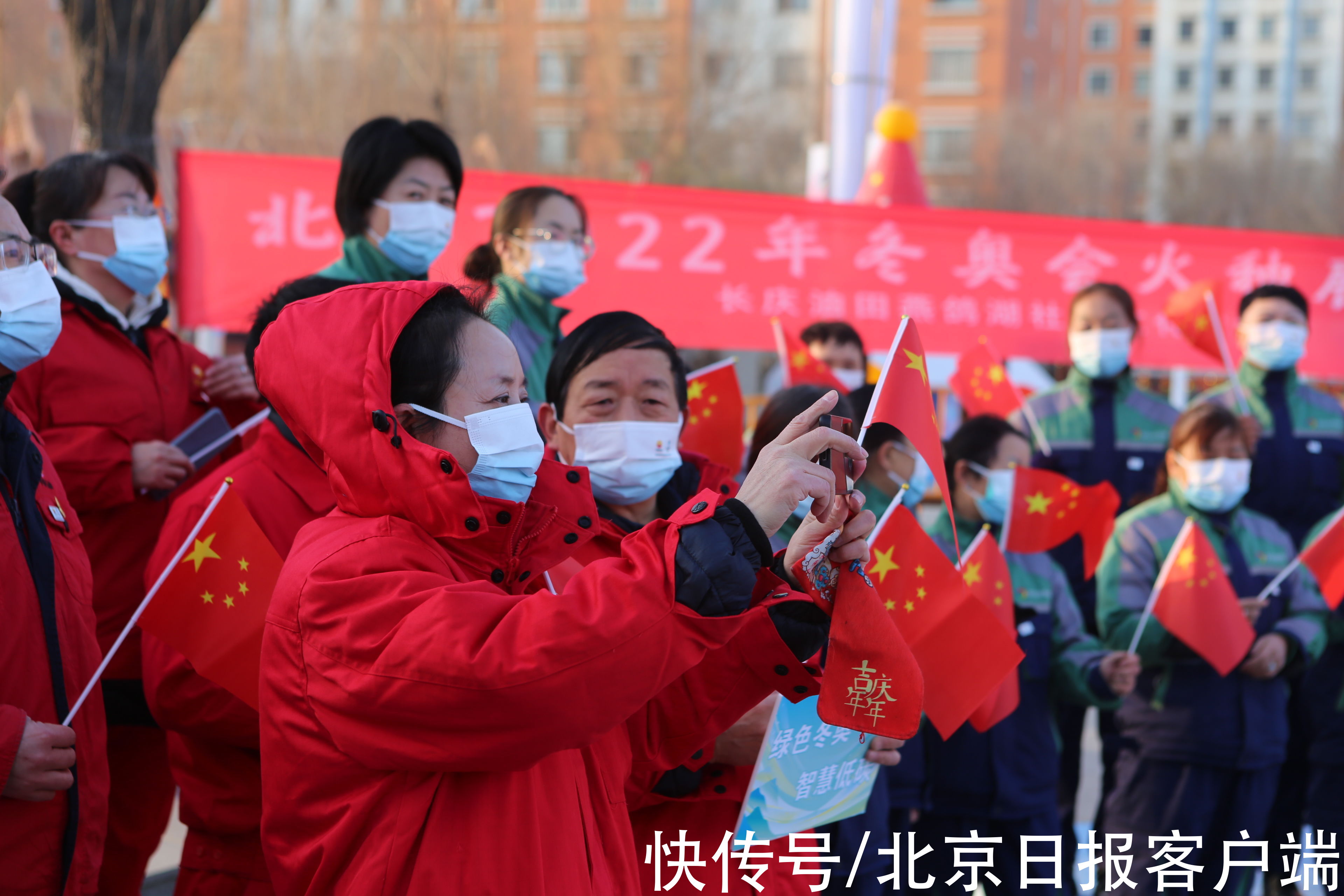 奥运|北京冬奥会火种展示活动圆满收官