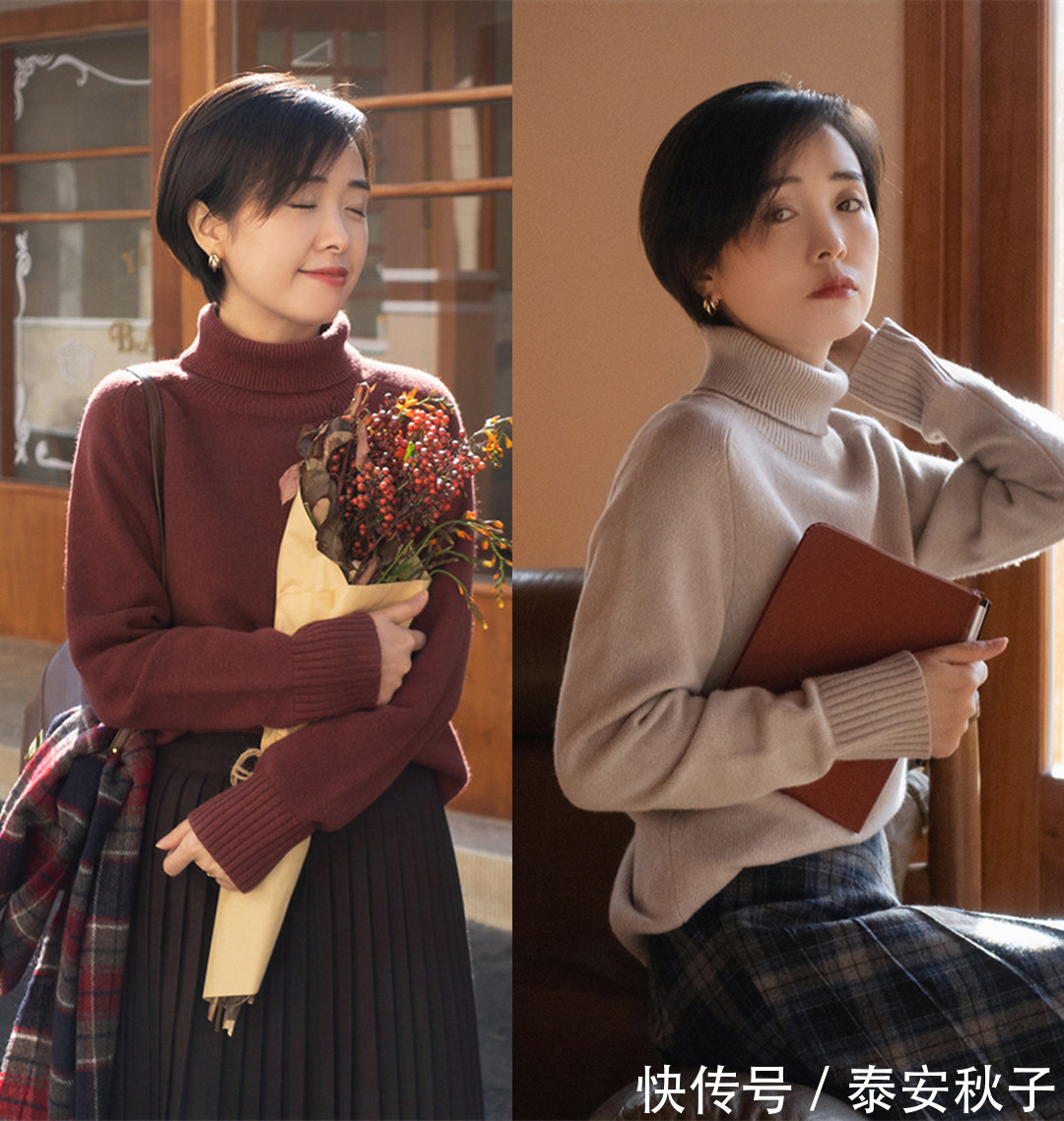 小娇 谁说40岁女人穿“羊毛衫”土气?学学这些搭法:时尚又优雅!