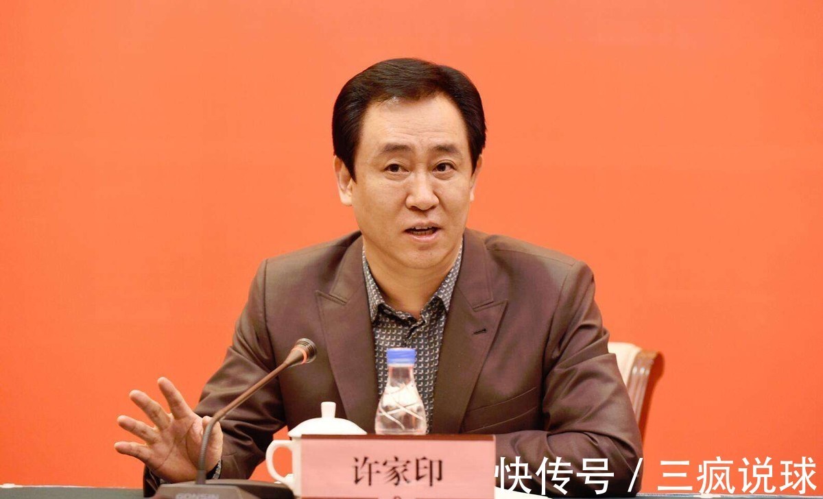足球报|啥情况?权威媒体:广州恒大注册了一家新俱乐部,名字叫广州恒越