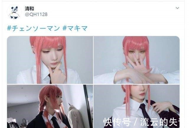 蕾姆|coser们究竟了不了解自己cosplay的角色