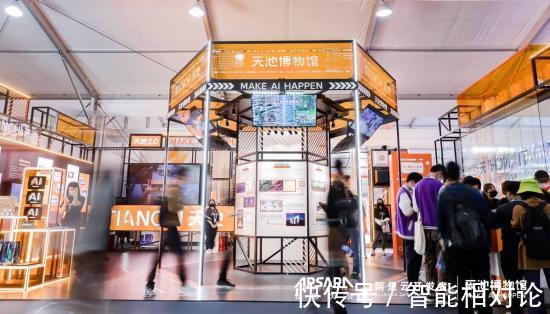技术|这场别开生面的青年团聚,诠释了科技创新最好的姿态