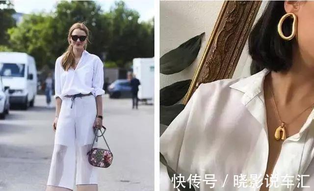 穿搭|5种当下最火的穿搭风格，你属于哪种？