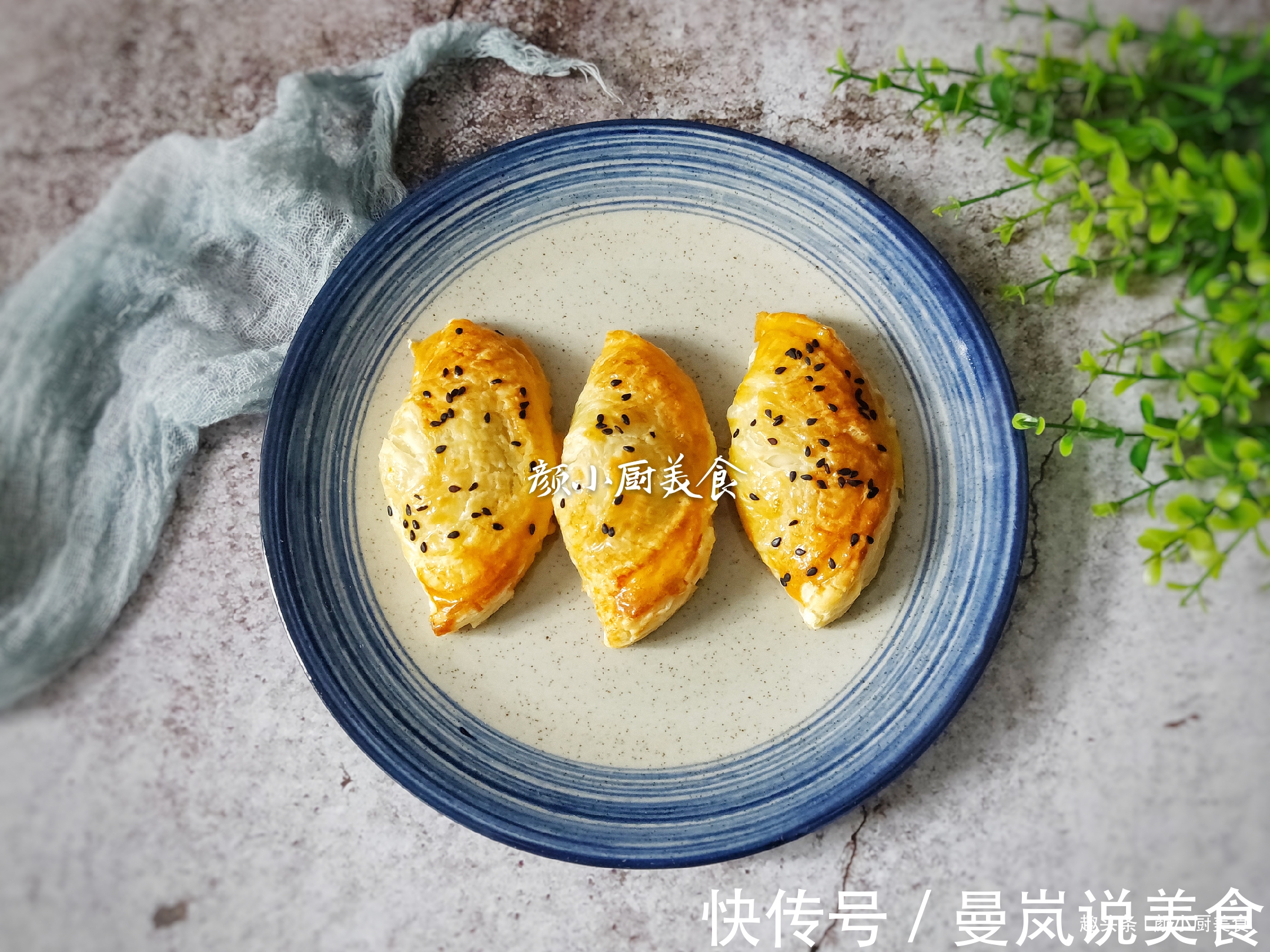 自从学会了这款甜点，隔三差五做一次，香酥可口，再也不用买了