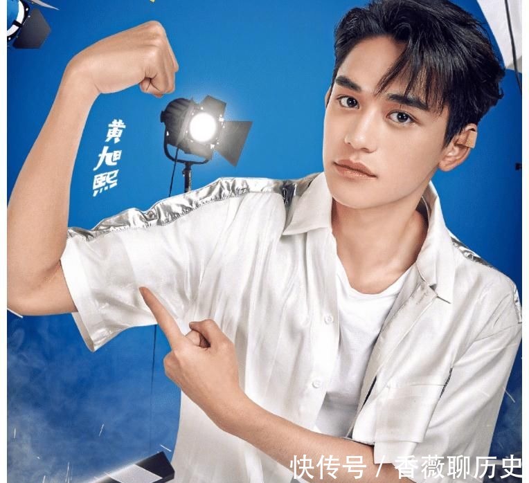 《奔跑吧9》正式收官,全員都沒拿道具,唯獨一個人很獨特