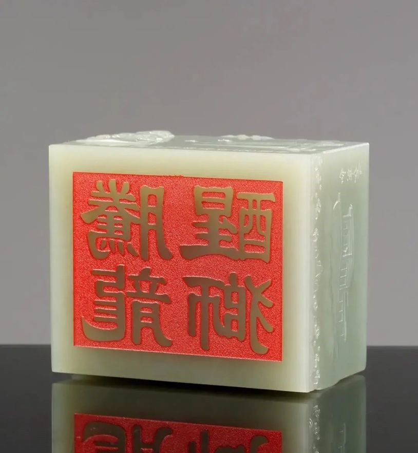 和?|著名影视明星“和珅”王刚 深度诠释《醒狮腾龙》含义