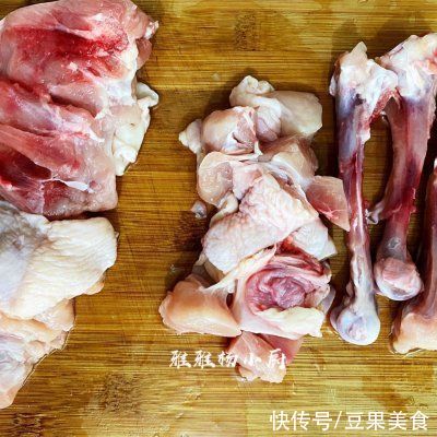  肉丁|做堂堂正正的人吃地地道道的香酥鸡肉丁