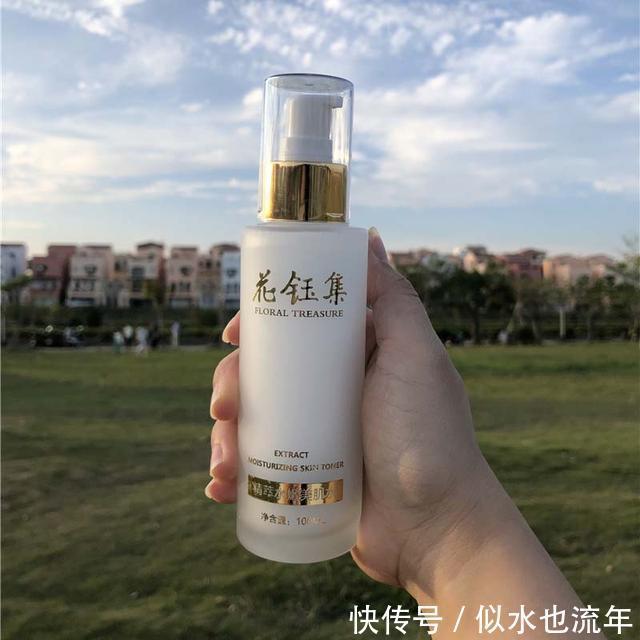 保湿|夏季好用的清爽不油腻爽肤水推荐：美白补水舒缓修复爽肤水推荐