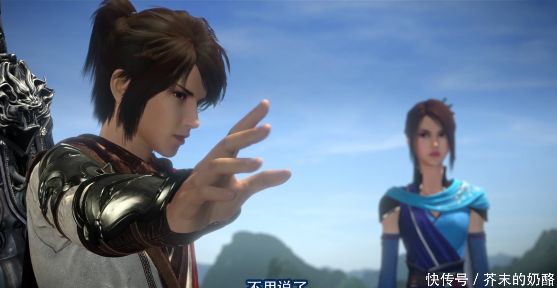 小姐姐|《画江湖》系列之520特辑——李星云有多值得蚩梦的非分之想?