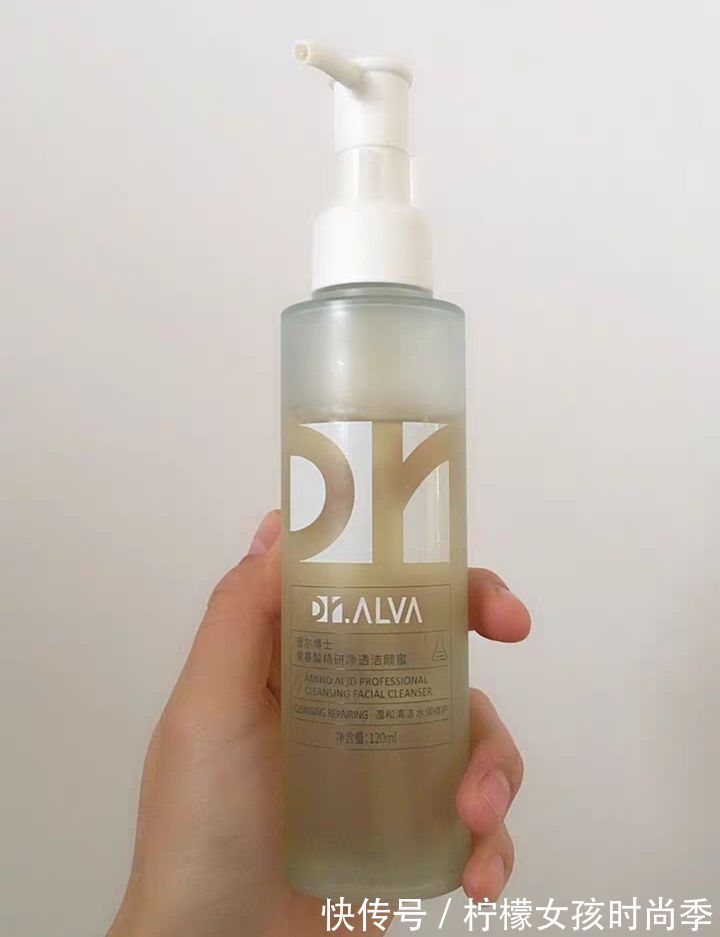 氨基酸|藏在超市“角落”的5款洗面奶,导购很少推荐,但经常自留