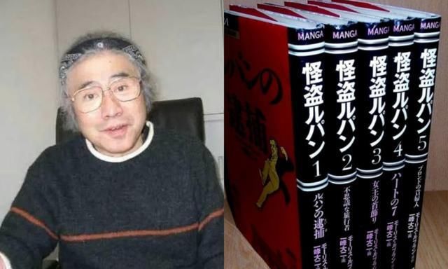 圆谷制作株式会社|奥特之父到底是谁？奥特迷们可能都搞错了，官方亲自发博辟谣