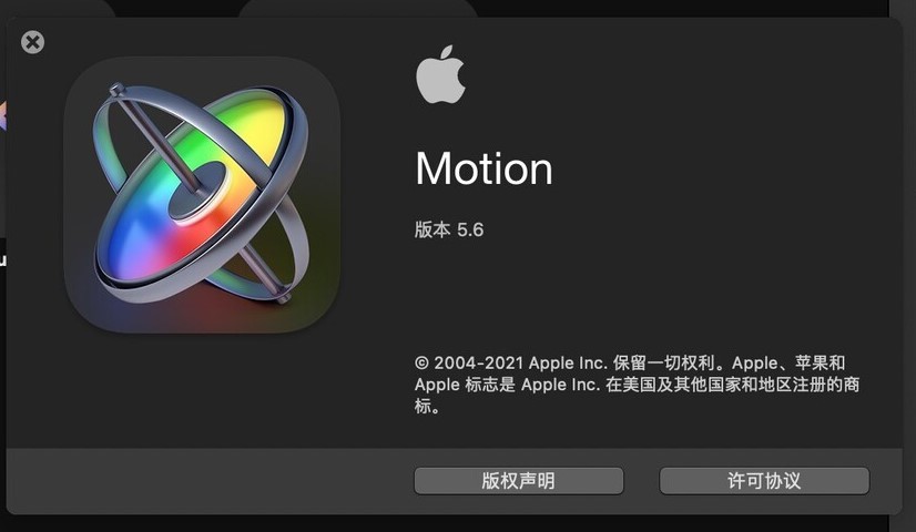 Motion 5 for Mac(视频后期特效处理)v5.6中文免激活版