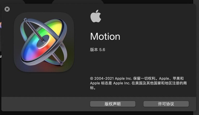 Motion 5 for Mac(视频后期特效处理)v5.6中文免激活版-HEU8