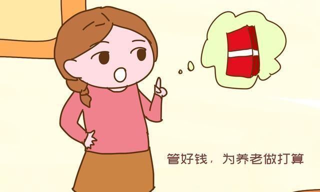 捐献|丁克无儿无女财产给谁，死了没人埋咋办？60岁丁克阿姨说得通透