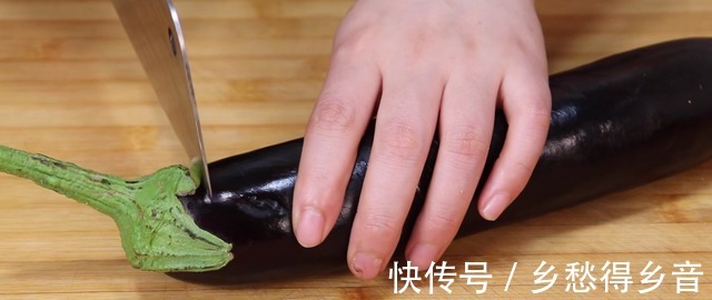 教你茄子最好吃的做法，不加鸡蛋，不用油炸，出锅全家抢着吃！