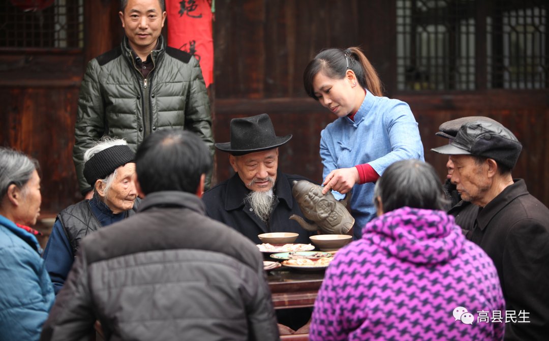 高县“请春酒”：抹不掉的乡愁