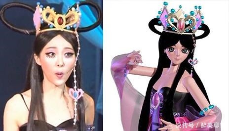 人类世界|真人版叶罗丽冰公主太幼小,王默不忍直视,只有她能多看几眼