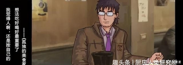 奶茶|我们笑着去了娃哈哈奶茶店，最后哭着回来了…