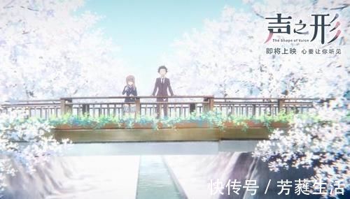动画电影|日本爆火的《声之形》为何在中国扑街?这就是两国意识形态的不同